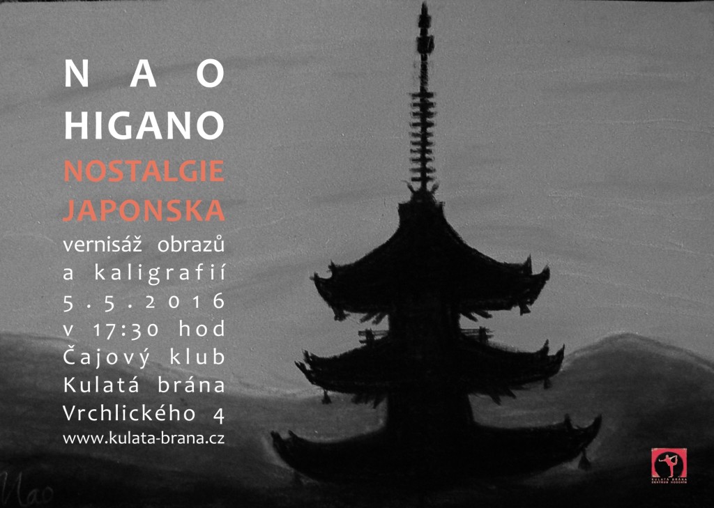 Nao Higano Nostalgie Japonska01a-rsz